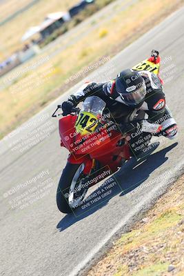 media/Oct-15-2023-TrackXperience (Sun) [[85198ff50b]]/Group 3/session 4 turn 3/